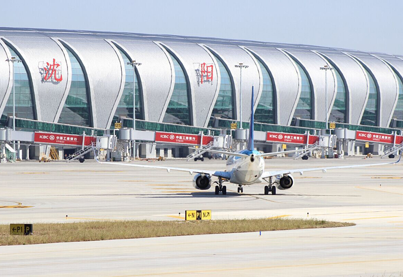 沈陽桃仙機(jī)場(chǎng)